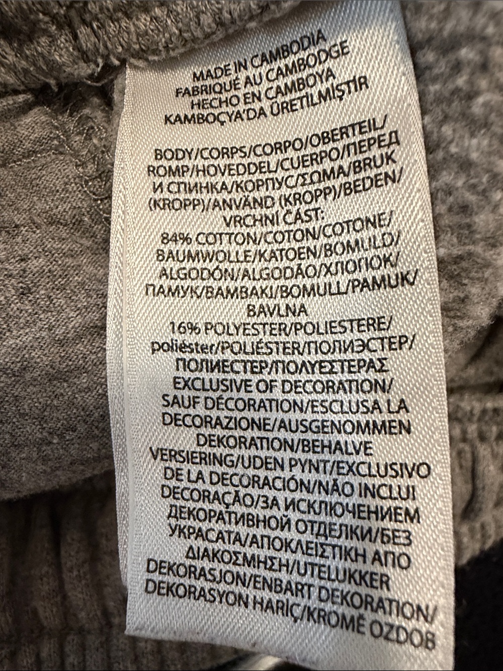 POLO RALPH LAUREN Grey Heather Joggers Sweatpants Embroidered Logo SIZE SMALL - Picture 10 of 10